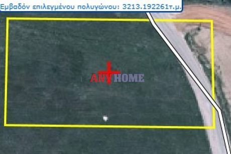 Parcel 11.700sqm for sale-Evosmos » Above The Ring Road