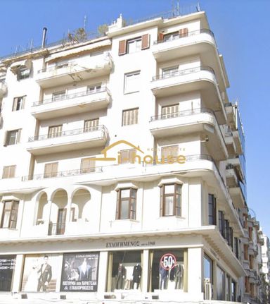 Office 105 sqm for sale, Thessaloniki - Center, Center