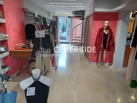 Κατάστημα 60τ.μ. για ενοικίαση-Νέα ιωνία » Βιοπα