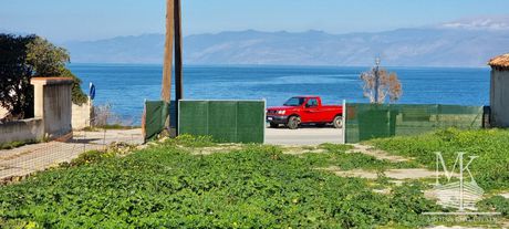 Land plot 925 sqm for sale
