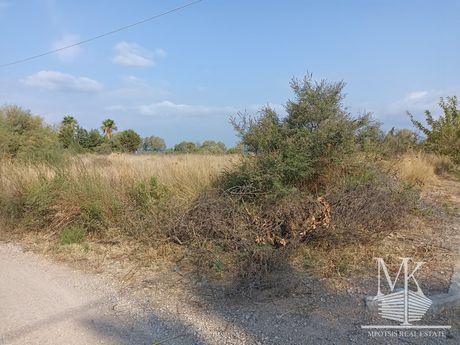 Land plot 1.000sqm for sale-Com. Nea Palatia