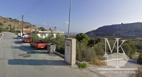 Land plot 688 sqm for sale