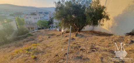 Οικόπεδο 280 τ.μ. για πώληση