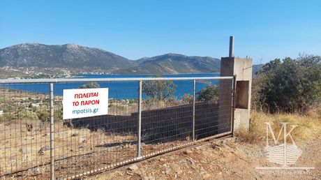 Land plot 681sqm for sale-Distos » Agios Dimitrios