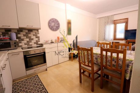 Διαμέρισμα 57 τ.μ. για πώληση