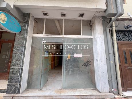 Κατάστημα 396,16τ.μ. για ενοικίαση-Χίος » Πόλη χίου