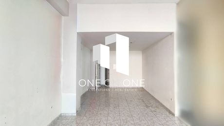 Store 47 sqm for rent