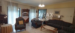 Διαμέρισμα 120 τ.μ. για πώληση