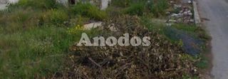 Οικόπεδο 330 τ.μ. πρός πώληση