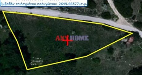 Land plot 2.670sqm for sale-Chortiatis » Asvestochori