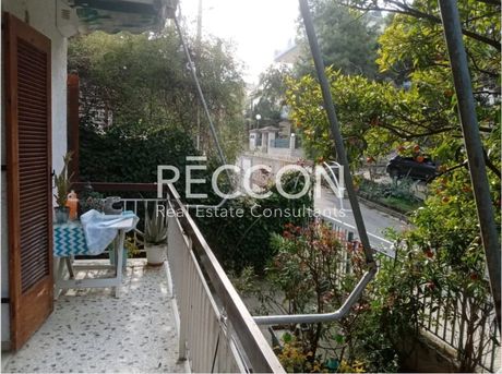 Detached home 255sqm for sale-Lykovrisi » Agia Varvara Lykovrysis