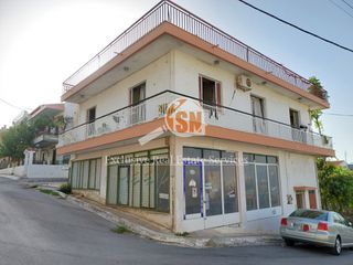 Κτίριο 180 τ.μ. για πώληση
