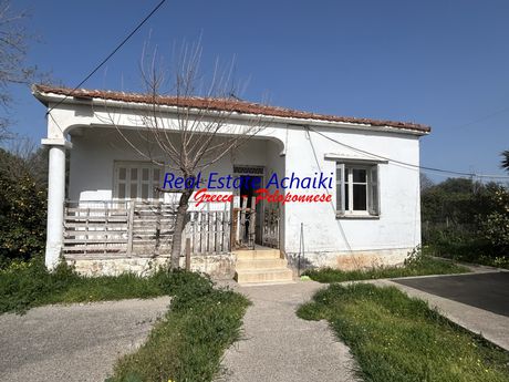 Μονοκατοικία 65τ.μ. για πώληση-Αίγιο » Τέμενη