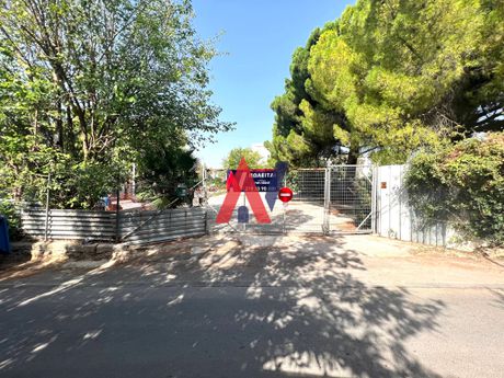 Land plot 1.221sqm for sale-Lykovrisi » Agia Eirini Lykovrysis