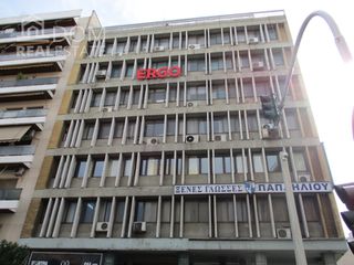 Γραφείο 39 τ.μ. για πώληση