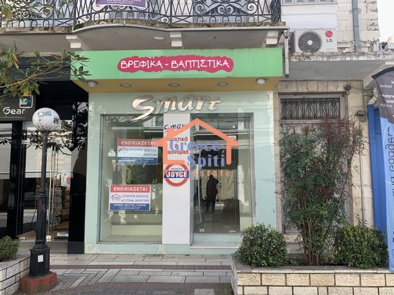 Κατάστημα 60 τ.μ. για ενοικίαση, Ν. Άρτας, Άρτα