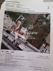 Αγροτεμάχια 2.850 τ.μ. προς πώληση
