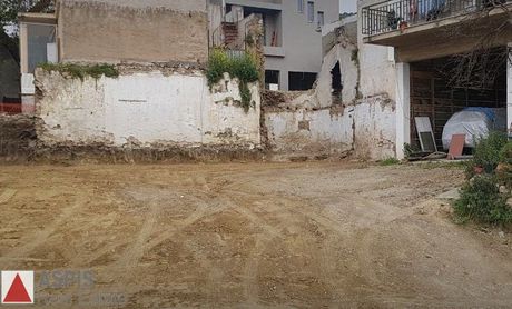 Land plot 211sqm for sale-Afidnes