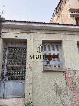 Land plot 76sqm for sale-Patra » Pantokratoros