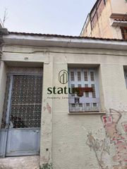 Οικόπεδο 76 τ.μ. για πώληση