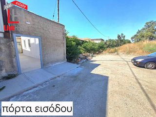 Αποθήκη 200 τ.μ. για ενοικίαση
