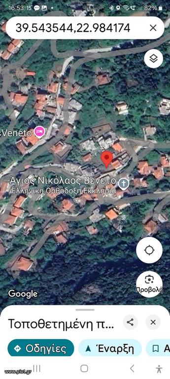 Οικόπεδο 830 τ.μ. πρός πώληση, Μαγνησία, Κεραμίδι