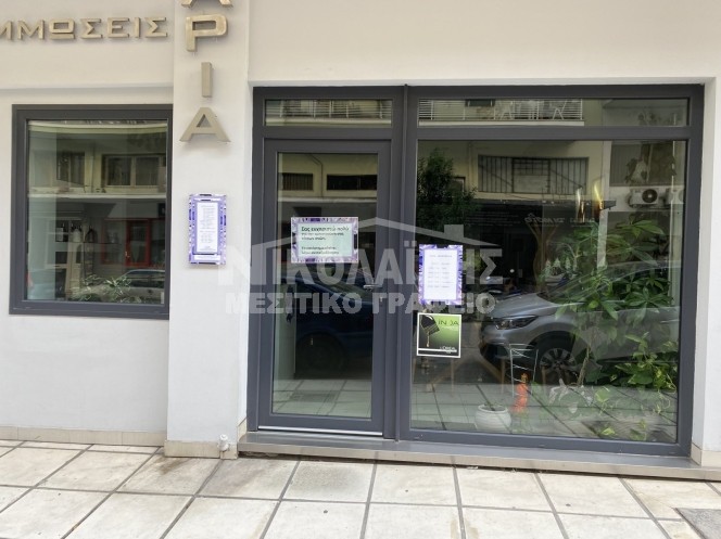 Κατάστημα 48 τ.μ. για πώληση, Ν. Σερρών, Σέρρες