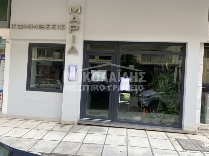 Store 48 sqm for sale, Serres Prefecture, Serres