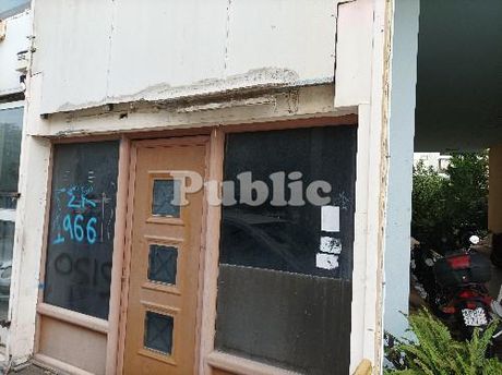 Κατάστημα 60τ.μ. για πώληση-Καλλιθέα » Κέντρο