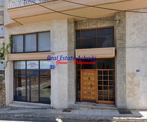 Γραφείο 62 τ.μ. για πώληση