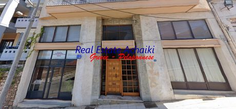 Γραφείο 39,78τ.μ. για πώληση-Αίγιο » Κέντρο