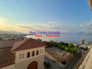 Διαμέρισμα 79,50 τ.μ. για πώληση