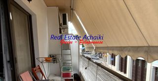 Διαμέρισμα 79,50 τ.μ. για πώληση, Αχαΐα, Αίγιο-thumb-1