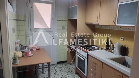 Διαμέρισμα 89 τ.μ. για πώληση