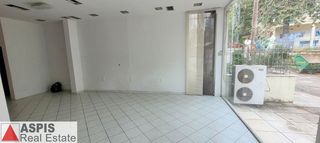 Κατάστημα 50 τ.μ. για ενοικίαση
