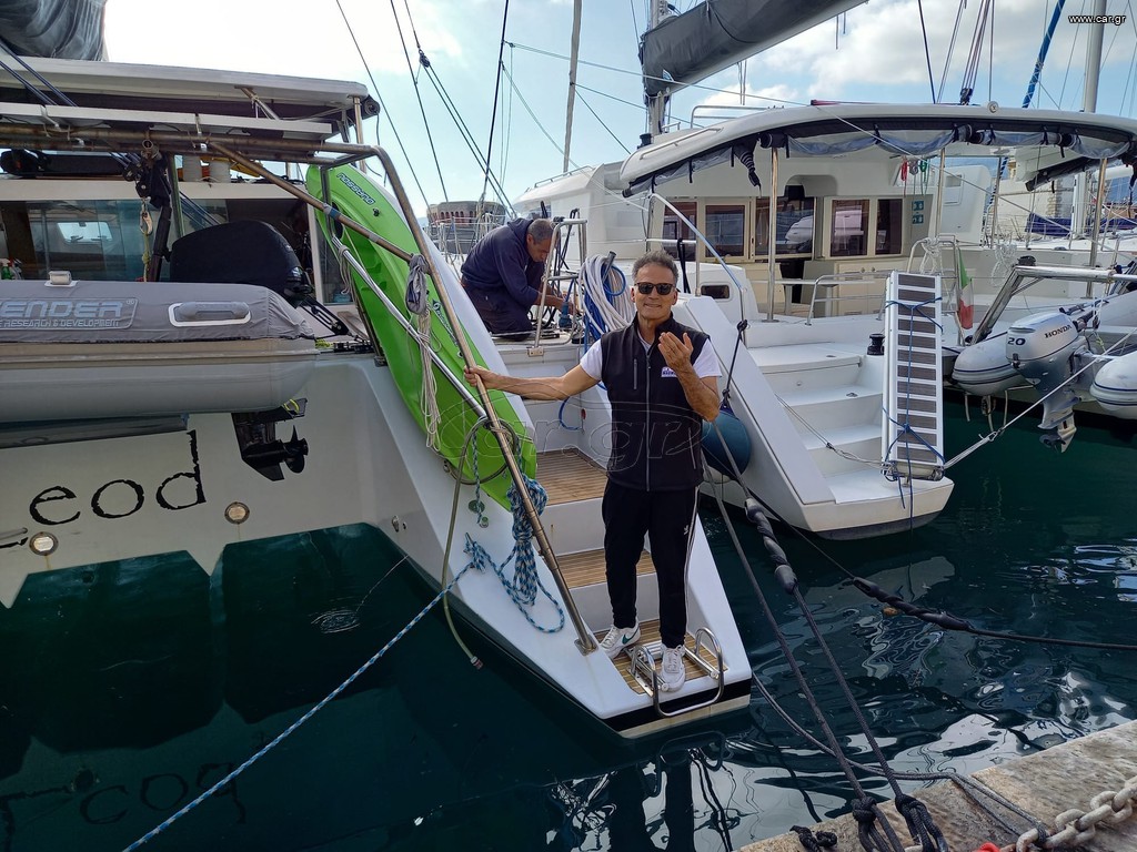 DAY SKIPPER CATAMARAN