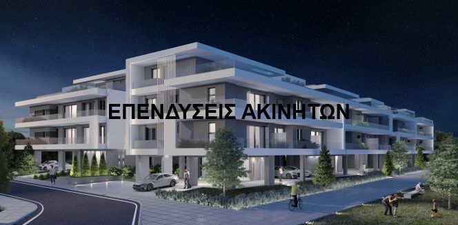 Διαμέρισμα 100 τ.μ. για πώληση, Θεσσαλονίκη - Περιφ/Κοί Δήμοι, Θέρμη