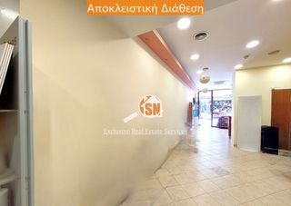 Store 70 sqm for sale, Patra Center-thumb-1
