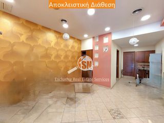 Κατάστημα 70 τ.μ. για πώληση