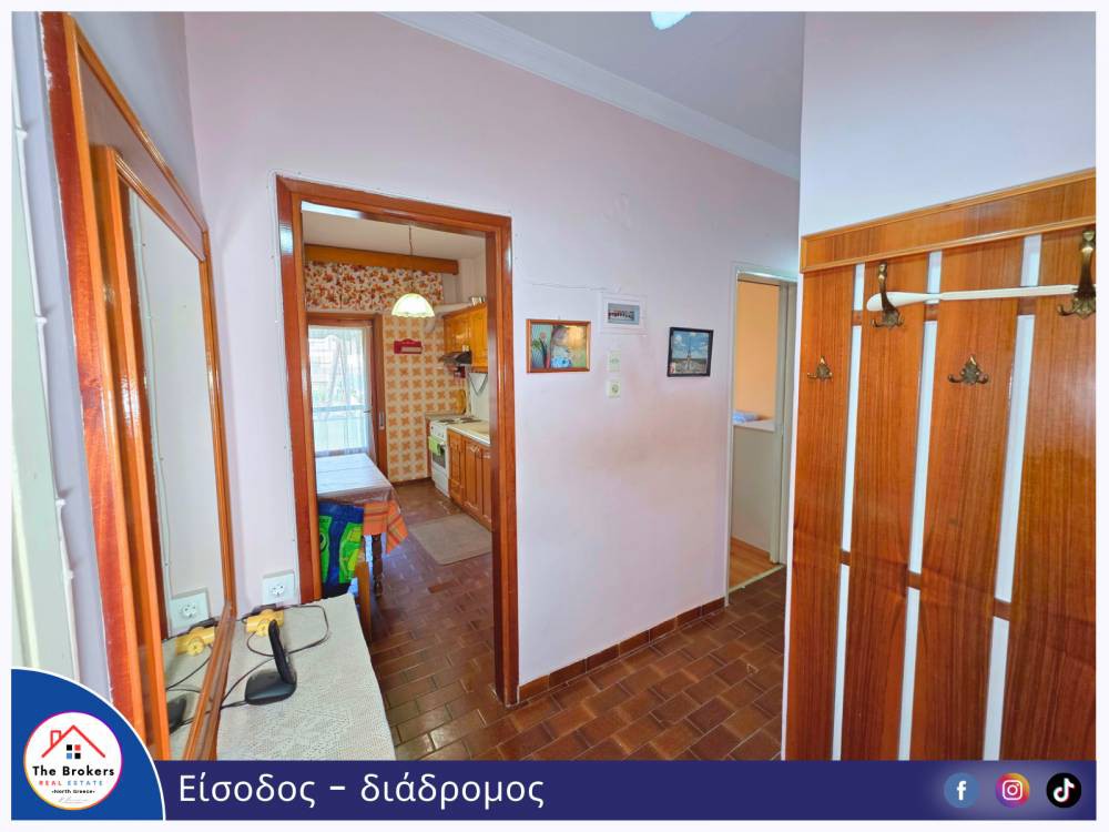 Διαμέρισμα 82 τ.μ. πρός πώληση, Θεσσαλονίκη - Κέντρο, Ξηροκρήνη