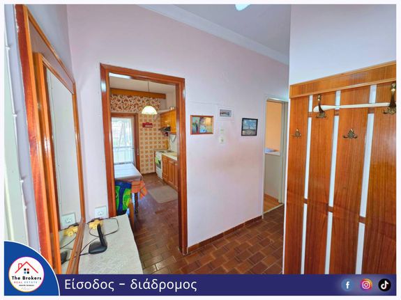 Διαμέρισμα 82 τ.μ. για πώληση, Θεσσαλονίκη - Κέντρο, Ξηροκρήνη