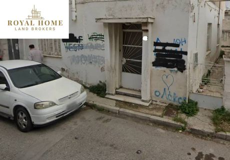 Land plot 132sqm for sale-Peristeri » Ano Lofos