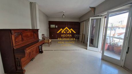 Διαμέρισμα 105 τ.μ. για πώληση