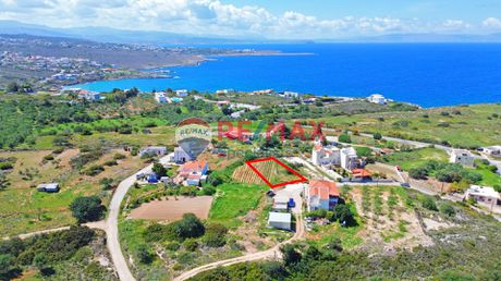 Land plot 1.569sqm for sale-Akrotiri