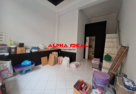 Store 24sqm for rent-Terpsithea