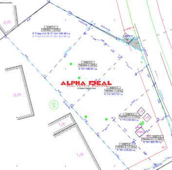 Land plot 2.330sqm for sale-Metamorfosi