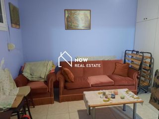 Studio / γκαρσονιέρα 28 τ.μ. για πώληση