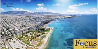 Loft 61,90 τ.μ. για πώληση, Αθήνα - Νότια Προάστια, Καλλιθέα-thumb-1