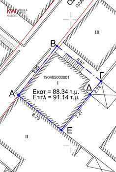 Οικόπεδο 90τ.μ. για πώληση-Εύοσμος