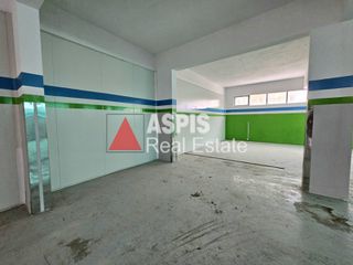 Βιομηχανικός χώρος 990 τ.μ. για πώληση